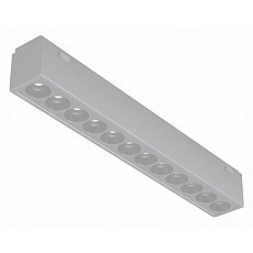 Накладной светильник iledex technical vision48-25 smart 4825-039-l197-12w-36dg-wh
